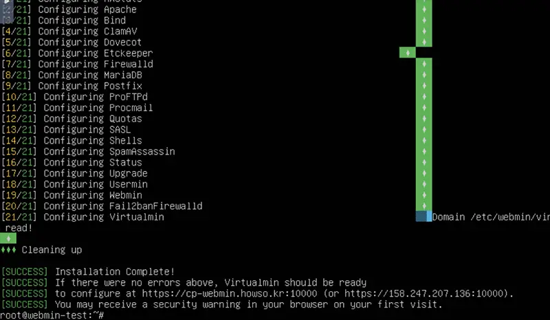 Virtualmin 이 설치 완료된 모습