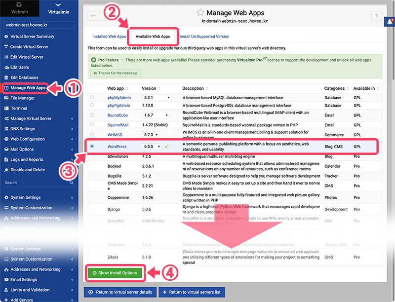 vultr webmin / virtualmin에서 워드프레스를 설치하는 메뉴