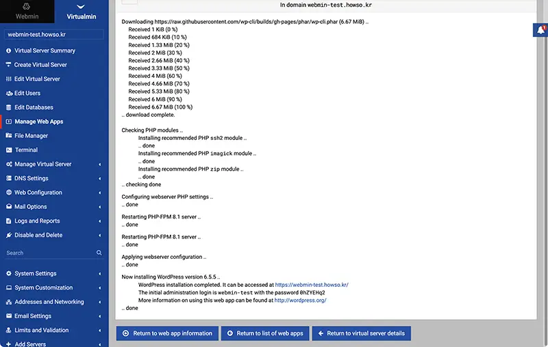 webmin / virtual 가상서버에 워드프레스 설치가 완료된  모습