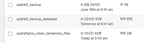 updraft_backup 은 파일 백업의 예약 작업일정, updraft_backup_database은 DB 백업의 예약 작업 일정이다. 그리고 updraftplus_clean_temporary_files 은 임시 파일을 삭제하는 일정으로 하루 두번 실행된다.